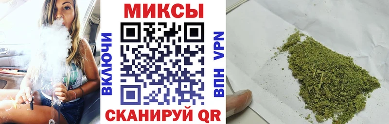 Бутират оксибутират Саянск