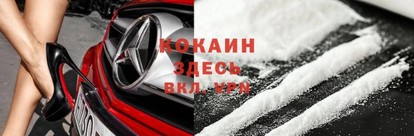 каннабис Дмитриев