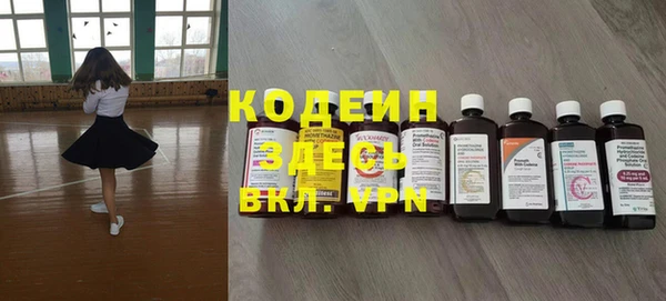 каннабис Дмитриев