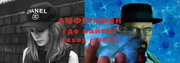 ешки Дмитровск
