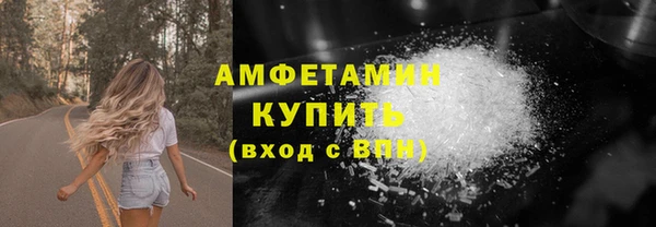 каннабис Дмитриев