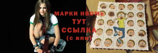 каннабис Дмитриев
