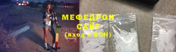 каннабис Дмитриев