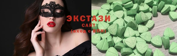 каннабис Дмитриев