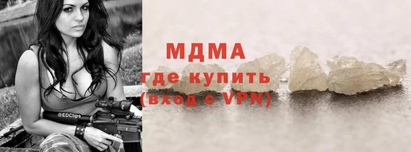 каннабис Дмитриев
