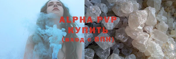 каннабис Дмитриев