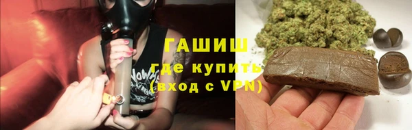 ешки Дмитровск