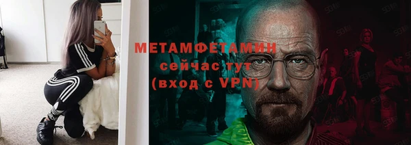 каннабис Дмитриев