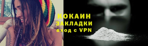 ешки Дмитровск