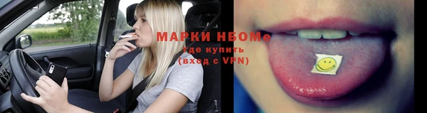 ешки Дмитровск