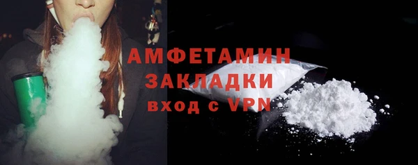 ешки Дмитровск