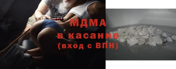 ешки Дмитровск
