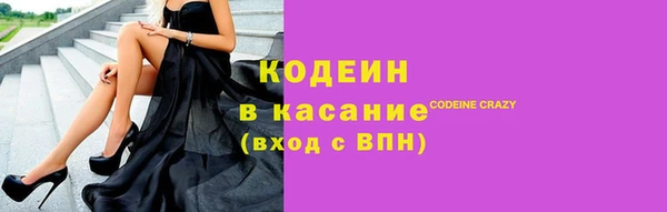 каннабис Дмитриев