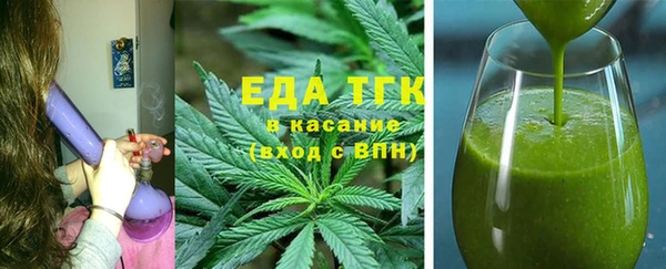 ешки Дмитровск