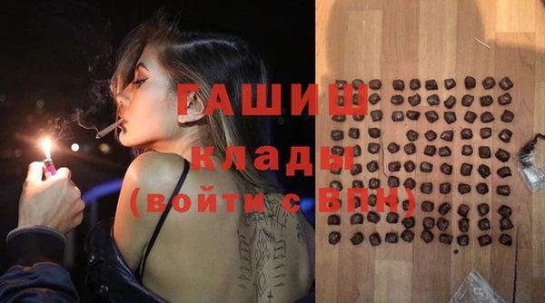 ешки Дмитровск