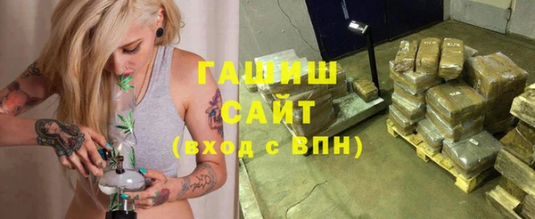 каннабис Дмитриев