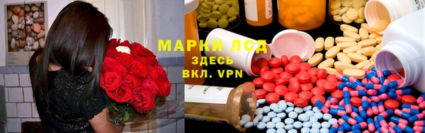 каннабис Дмитриев