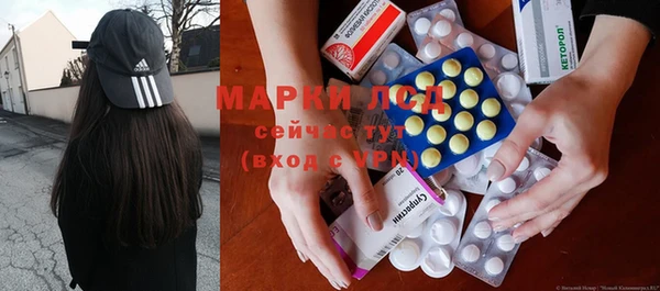 каннабис Дмитриев