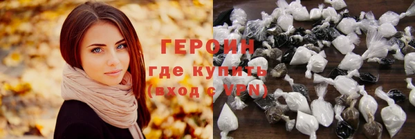ешки Дмитровск