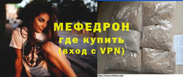 ешки Дмитровск