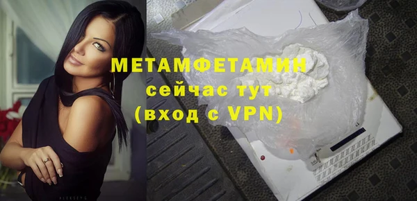 ешки Дмитровск