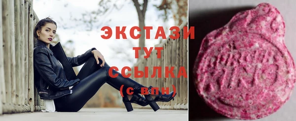 ешки Дмитровск